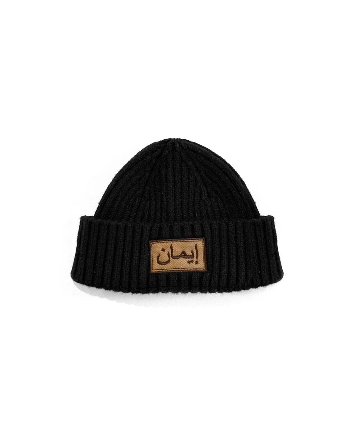 ARABIC (FAITH)<br>IMAN FISHER BEANIE