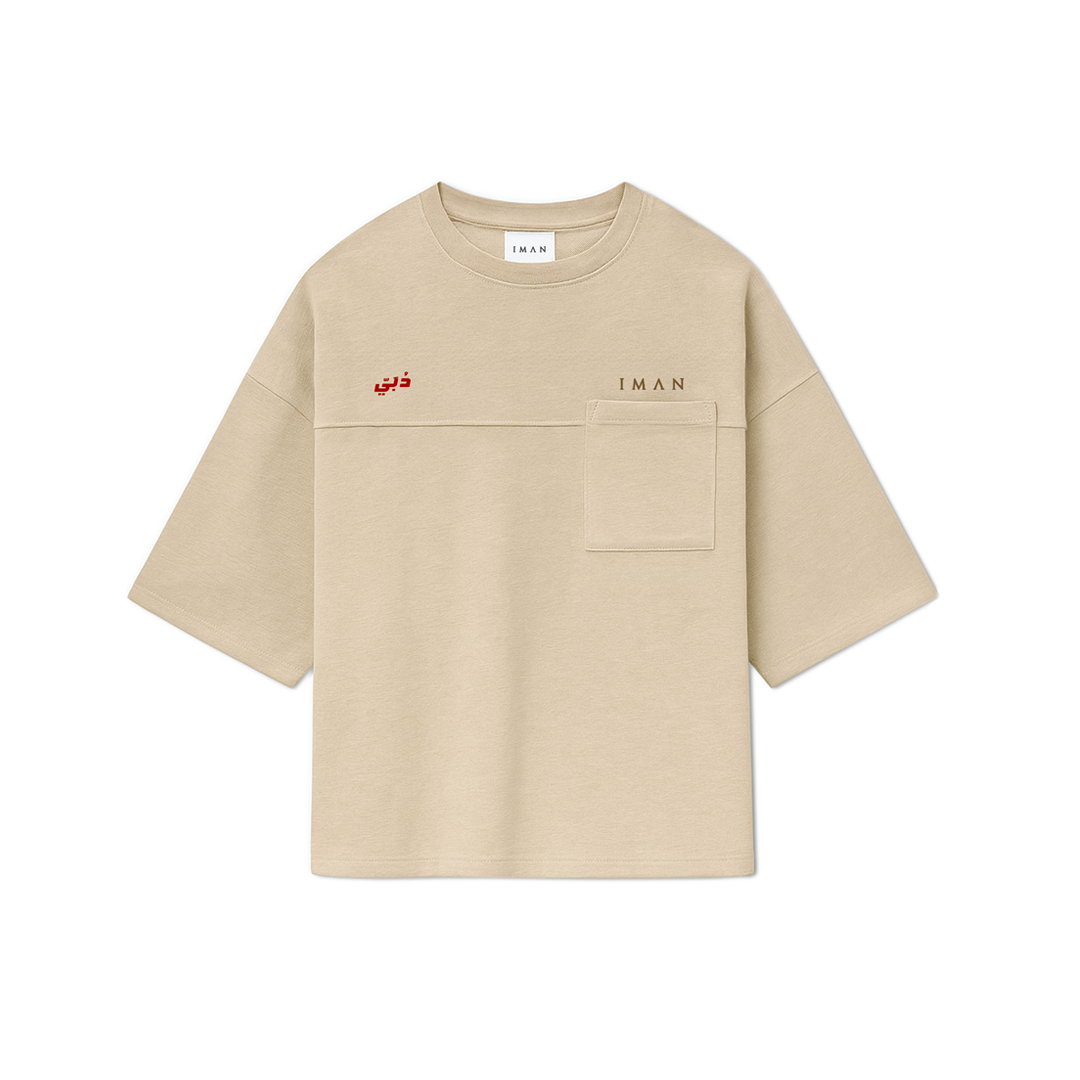 DUBAI SERIES<br>BEIGE T-SHIRT