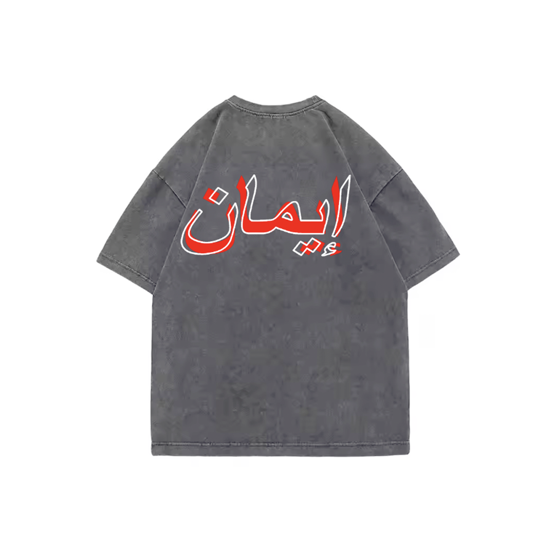 ARABIC (FAITH) GRAPHIC<br>WASHED T-SHIRT
