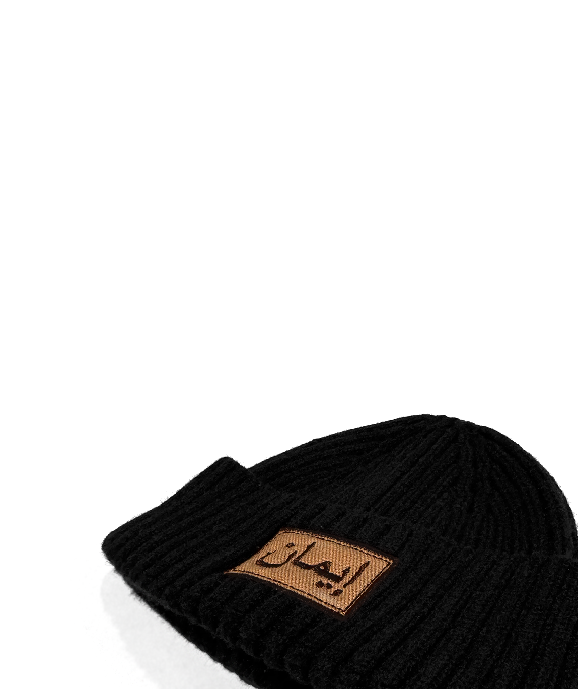 ARABIC (FAITH)<br>IMAN FISHER BEANIE